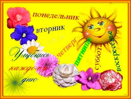 ÐÐ¾ÑÐ¾Ð¶ÐµÐµ Ð¸Ð·Ð¾Ð±ÑÐ°Ð¶ÐµÐ½Ð¸Ðµ