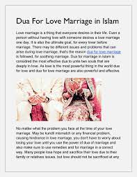 Lack of mercy in a marriage or a family respect does not allow us to take for granted our loved ones or to ignore their input. Dua For Love Marriage In Islam By Quranic Dua Issuu