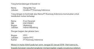 Dalam sebuah struktur didalam organisasi perusahaan ada kalanya kita ditempatkan berada diatas atau bahkan turun jabatan. Contoh Surat Mutasi Kerja Karyawan Bloggadogado