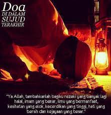 Doa Dlm Sujud Doa Allah Imam