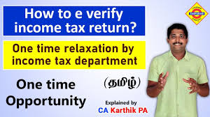However, once you start the enrollment process you cannot save your progress if it cannot be completed right away, so make sure you have everything you need before you begin. It E Verification How To E Verify It Filings Income Tax Updates It Filings Tamil Taxpuram Youtube