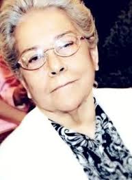 Elizabeth Ann “Pee Wee” Strother Johnson (1944-2016)