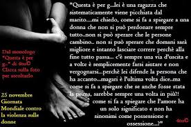 25 novembre, la data in cui aforismi, pensieri e citazioni sulla violenza e sulla non violenza. 25 Novembre 2013 Giornata Mondiale Contro La Violenza Sulle Donne 4tu C La Storia Di G Generazione 19xx 4tu