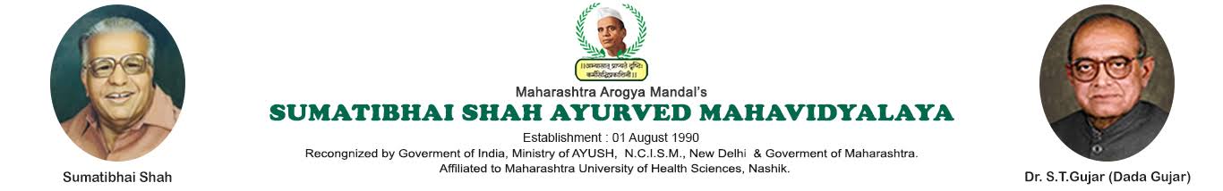 Sumatibhai Shah Ayurvedic College Pune