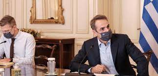 Όλες οι ειδήσεις βρίσκονται εδώ. Mini Anasxhmatismos Kaystiko Xioymor Sto Twitter Gia Tis Epiloges Mhtsotakh Aygh