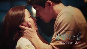 Korean drama with mature romance