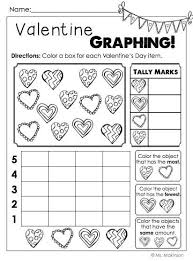 February Printables First Grade Literacy And Math Kindergarten Valentines Math Valentines Valentines School
