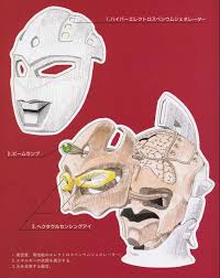 deconstructing ultra seven under the mask 怪獣 イラスト イラスト スケッチ