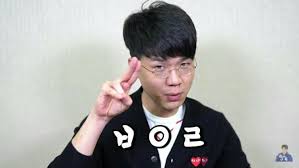 당사의 웹사이트, 참조 사이트, 관련 응용 프로그램, 포럼, 블로그, 소셜 미디어 계정 및 기타 플랫폼(사이트)에 제공되는 정보는 타사 소스로부터 입수되었으며 귀하에게 일반적인. í˜„ìž¬ê¹Œì§€ ë³´ê²¸ ë³´ì´ë£¨ ë…¼ëž€ ì •ë¦¬í•´ë³´ìž