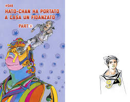 Jojo S Bizarre Adventure Part 8 Jojolion Volume 12 Chapter 49 Bato To Chapters with images loaded via md@h will always be fully preloaded. bato to