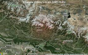 (m1.5 or greater) 0 earthquakes in the past 24 hours 0 earthquakes in the past 7 days; Quake Info Strong Mag 5 3 Earthquake Lamjung 40 Km East Of Pokhara Kaski Gandaki Pradesh Nepal On 19 May 5 42 Am Gmt 5 45 177 User Experience Reports Volcanodiscovery