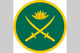 In 2006 al jazeera satellite network was changed to a public utility, private corporation by a public memorandum and articles of association in accordance with the. Army Strongly Condemns Al Jazeera Report Says Ispr
