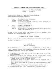 Sdn 1 pegangsaan timur jakarta intan mayangsari. Surat Perjanjian Pekerjaan Borongan Kerja Pembangunan Rumah Tinggal