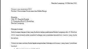 Surat penawaran surat penawaran merupakan surat balasan dari surat permintaan penawaran. Pengertian Surat Permintaan Penawaran