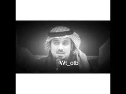 Pin On شعر