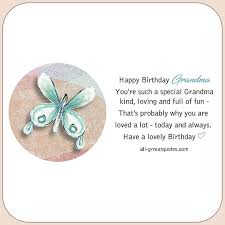 Sweet Birthday Message For Grandma Birthday Wishes For Grandmother Birthday Poems All Greatquotes Com Happybirthdaygrandma Gr Grandma Birthday Card Grandma Birthday Birthday Wishes Greetings