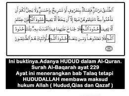 Sedarlah wahai umat islam semua, hukum hudud ini adalah hukum yg ditetapkan oleh allah utk. Facebook