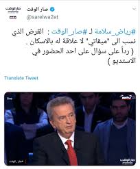 #سكس اضغط على المربع اسفل الفيديو لمشاهدة الفيلم كامل. Ali Mortada Ø¹Ù„ÙŠ Ù…Ø±ØªØ¶Ù‰ No Twitter Ø§Ù„Ø±Ø¬Ù„ Ø°Ùˆ Ø§Ù„ÙƒÙ Ø§Ù„Ù†Ø¸ÙŠÙ Ø§Ù„Ø­Ø±ÙŠØµ Ø¹Ù„Ù‰ Ù…Ø§Ù„ Ø§Ù„Ù…ÙˆØ§Ø·Ù† ØµØ§Ø®Ø¨ Ø§Ù„Ù‡Ù†Ø¯Ø³Ø§Øª Ø§Ù„Ù…Ø§Ù„ÙŠØ© Ø§Ù„Ø§Ø¨Ø¯Ø§Ø¹ÙŠØ© Ù„ØµØ§Ù„Ø­ Ø§Ù„Ø´Ø¹Ø¨ Ø±ÙŠØ§Ø¶ Ø³Ù„Ø§Ù…Ø© ÙŠØ¨Ø±Ø¦ Ø§Ù„Ø·Ø§Ù‡Ø± Ø§Ù„Ø¹ÙÙŠÙ Ø§Ù„Ù†Ù‚ÙŠ Ø§Ù„ØªÙ‚ÙŠ Ù†Ø¬ÙŠØ¨ Ù…ÙŠÙ‚Ø§ØªÙŠ Ø§Ø¨Ø¯Ø§ Ù…Ø´