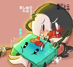 Post 3493371: Inanimate_Insanity Tissues Yin_Yang