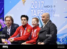 Taipei, Taiwan. 15th Mar, 2017. Alina Ustimkina & Nikita Volodin (RUS)  Figure Skating : ISU World Junior Figure Skating Championships, Pairs Short  Program at Taipei Arena in Taipei, Taiwan . Credit: AFLO