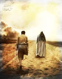 Image result for ‫شهدا‬‎