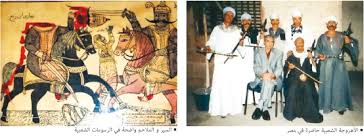 The second is related to semantic intertextuality in terms of how the appearance and the disappearance of meaning are employed. Ø§Ù„Ø£Ø¯Ø¨ Ø§Ù„Ø´Ø¹Ø¨ÙŠ Ø­ÙƒØ§ÙŠØ§Øª Ø«Ù…ÙŠÙ†Ø© ÙŠÙ‡Ø¯ Ø¯Ù‡Ø§ Ø§Ù„Ø¶ÙŠØ§Ø¹ Ø§Ù„ÙƒØªØ¨ Ø²ÙŠØ§Ø±Ø© Ø¥Ù„Ù‰ Ù…ÙƒØªØ¨Ø© Ø§Ù„Ø¨ÙŠØ§Ù†