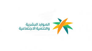 وفيما يتعلق بإجازة عيد الأضحى 2021 القطاع الخاص، أعلن وزير القوى العاملة محمد سعفان، منح العاملين بالقطاع الخاص إجازة مدفوعة الأجر من الإثنين 19 يوليو حتى الخميس 22 يوليو الجارى، بمناسبة عيد الأضحى المبارك وثورة 23 يوليو. Ss2atdivh7j9xm