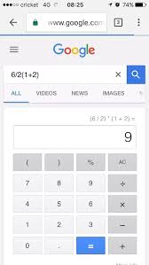 6 divided by 2 (1+2) answer. What Is The Answer To 6 2 2 1 Quora