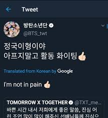My portuguese friend said it isn't as entertaining as when i used to use babble fish and constantly made unintentional lewd comments in portuguese. 10 Times Google Translate Did Bts Dirty On Twitter Bias Wrecker Kpop News