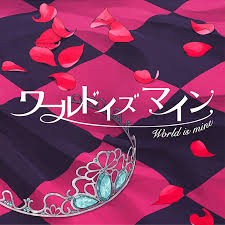 World is Mine