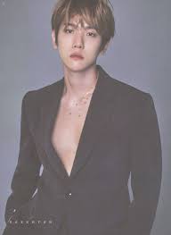 Listen to un village on spotify. Scan Baekhyun Exo 2019 Season Greeting Cr Xo Pitapat Baekhyun Exo Baekhyun Hot