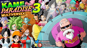 Kame Paradise 3 Multiversex » Download Hentai Games