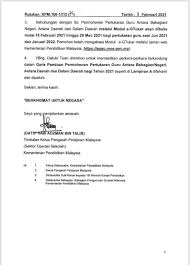 It also registers private schools. Epgo Moe Gov My