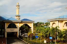 Anjung Abdul Rahman Auf Institut Tadbiran Islam Intim Ipoh Mapio Net