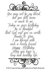Birthday Bash Ideas Birthday Party Ideas Happy Birthday Quotes Happy Birthday Quotes Funny Birthday Quotes For Him Sister, i may not talk to you every day, but you always remain in my thoughts and heart. happy birthday quotes