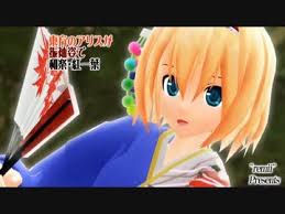第15回mmd杯本選 東方のアリスが振袖で紅一葉を踊る アリス 振袖