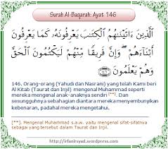 Pada kesempatan sebelumnya kami telah membahas. Nabi Muhammad Saw Irfan Irsyad Mencari Keredhaan Ilahi
