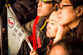 中國國民黨 — Josh Ellis Photography Blog — Josh Ellis Photography