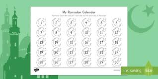 These calendars have the traditional horse race design with a modern twist. Ramadan Calendar Activity Teacher Made
