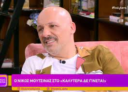 Παρελθόν για τον αντ1 είναι το show που παρουσίαζαν η ζέτα μακρυπούλια και ο νίκος μουτσινάς, sunday live! Nisc1n Zc0xxlm
