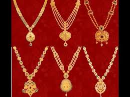 Pearls Wedding Jewelry Pearl Traditional Jewelry Latest Lalitha Jewellery Bridal Pearl Necklace Gold Earrings Designs Gold Necklace Designs