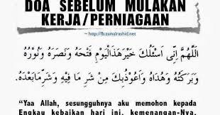 Doa sempena lawatan kerja ksu kkm. Bacaan Doa Mula Kerja
