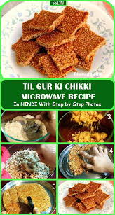 Pin On Indian Dessert Sweet Mithaee Recipe In Hindi