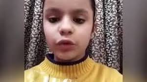 Home : G.P.M. College Bareilly