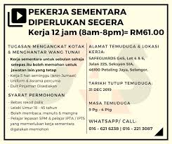 2a3, 2a4, tingkat 2 blok a, bangunan persekutuan greentown, 30430, ipoh, perak. Alamat Pejabat Tenaga Kerja Subang Jaya