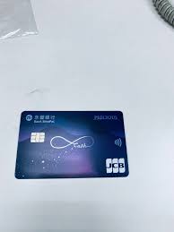拿玉山熊卡的注意事項來做比較，就字面的意思，永豐jcb確 04/06 01:55 → jht37 : å¿ƒå¾— æ°¸è±ç¾é‡'å›žé¥‹å¡jcb åŠ è¾¦æ ¸å¡ çœ‹æ¿creditcard Pttè·æ¶¯å€