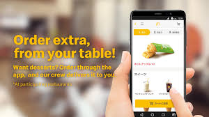 Called mcdonalds but they don't know. Mcdonald S Japan Mobile Order For Android Apk Download