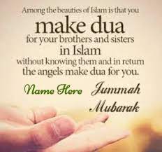 Jumma mubarak dp jummah mubarak dp jumma mubarak dua, jumma mubarak images down… jumma mubarak quotes in urdu. Make Dua On Jumma Mubarak Juma Mubarak Images With Name