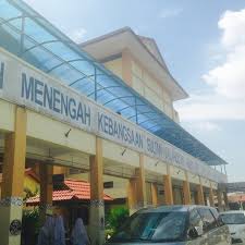 Majlis hari restu form 5 in smk sultan abdul aziz shah. Photos At Sekolah Menengah Sultan Salahuddin Abdul Aziz Shah High School