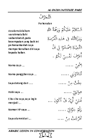 Menurut humaid, ada seorang lelaki bernama juraij yang sangat kuat beribadah ketika hidupnya. Pdf Buku Percakapan Bahasa Arab Sehari Hari Mansur Ardiansyah Academia Edu